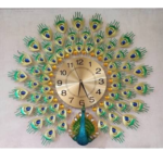 peacock clock D Smart Gadgets